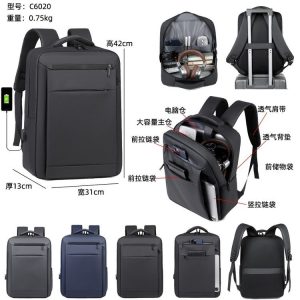 Lightweight Backpack - ZYX-C6020