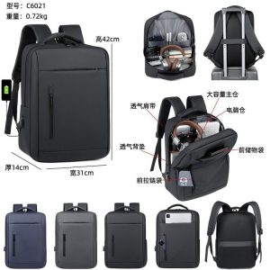 Lightweight Backpack - ZYX-C6021