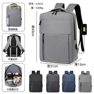 Lightweight Backpack - ZYX-C7012