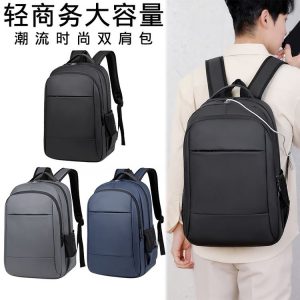 Lightweight Backpack - ZYX-CW2302