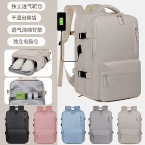 Lightweight Backpack - ZYX-CZ02