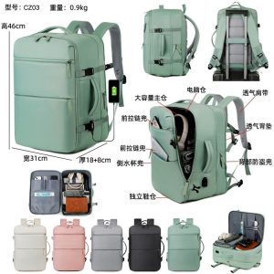 Lightweight Backpack - ZYX-CZ03