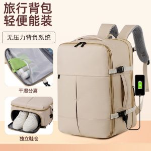 Lightweight Backpack - ZYX-CZ05