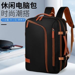 Lightweight Backpack - ZYX-CZ11