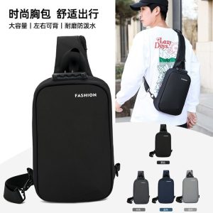 Multifunction Mummy Bag Backpack - ZYX-D05