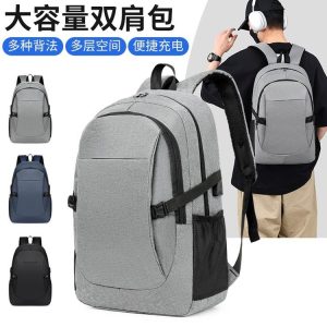 Lightweight Backpack - ZYX-D12-10
