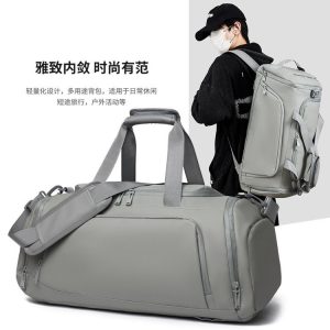 Travel Duffel Bag - ZYX-D12-24