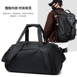 Travel Duffel Bag - ZYX-D12-25