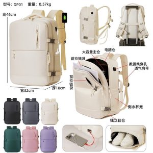 Lightweight Backpack - ZYX-DP01