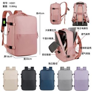 Lightweight Backpack - ZYX-HD01