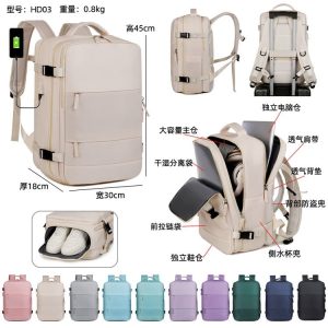 Lightweight Backpack - ZYX-HD03