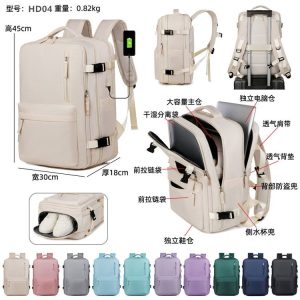 Lightweight Backpack - ZYX-HD04