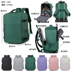 Lightweight Backpack - ZYX-LX01
