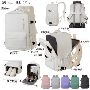 Lightweight Backpack - ZYX-LX02