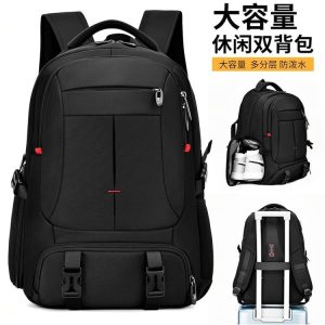 Lightweight Backpack - ZYX-LY2416