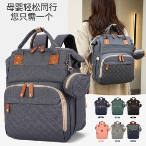 Multifunction Mummy Bag Backpack - ZYX-LZ2311