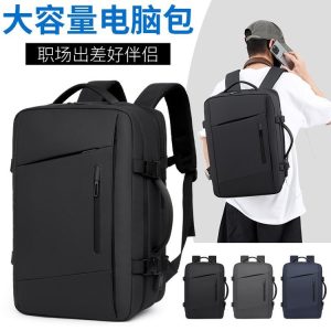 Lightweight Backpack - ZYX-M8866
