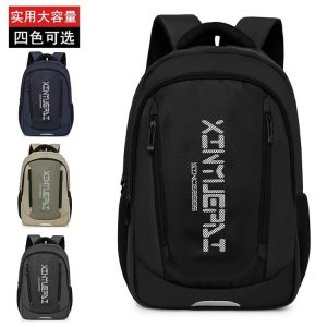 Lightweight Backpack - ZYX-P061