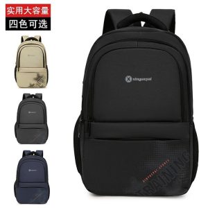 Lightweight Backpack - ZYX-P067