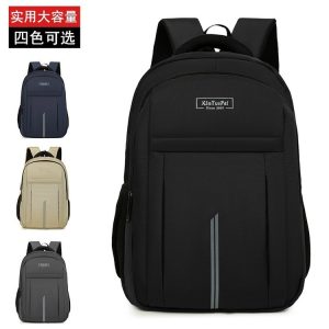 Lightweight Backpack - ZYX-P091