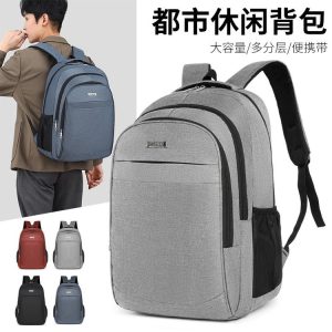 Lightweight Backpack - ZYX-S13