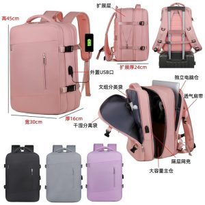 Lightweight Backpack - ZYX-W-01
