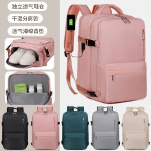 Lightweight Backpack - ZYX-W-05