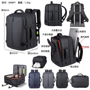 Lightweight Backpack - ZYX-W08PT