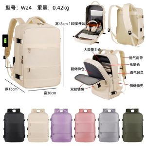 Lightweight Backpack - ZYX-W24