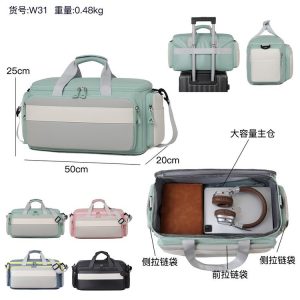 Travel Duffel Bag - ZYX-W31