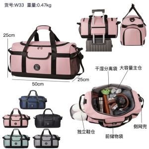 Travel Duffel Bag - ZYX-W33