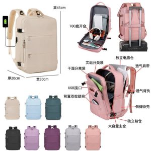 Lightweight Backpack - ZYX-WP-1