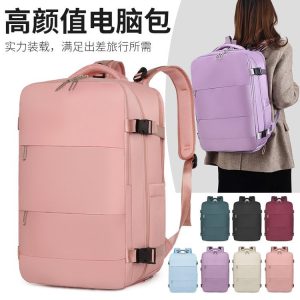 Lightweight Backpack - ZYX-WP-3