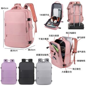 Lightweight Backpack - ZYX-WP