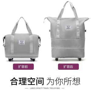 Travel Duffel Bag - ZYX-X025
