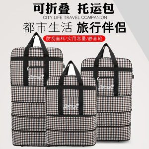Lightweight Backpack - ZYX-X03