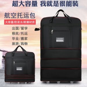 Travel Duffel Bag - ZYX-X05