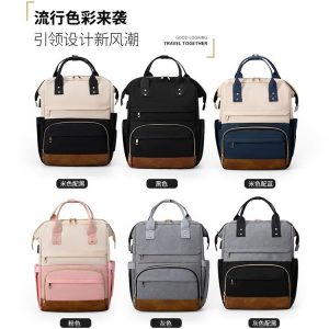 Multifunction Mummy Bag Backpack - ZYX-Y05