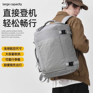 Lightweight Backpack - ZYX-Y2022