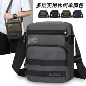 Multifunction Mummy Bag Backpack - ZYX-YT8006