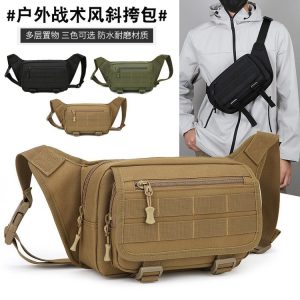 Multifunction Mummy Bag Backpack - ZYX-YT8051