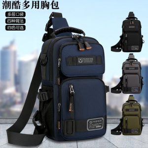 Multifunction Mummy Bag Backpack - ZYX-YT9961