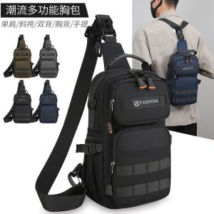 Multifunction Mummy Bag Backpack - ZYX-YT9966-1