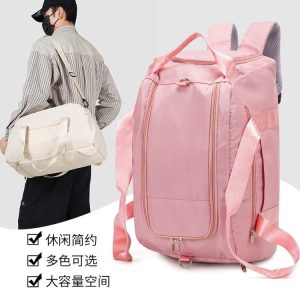 Travel Duffel Bag - ZYX-ZH2129