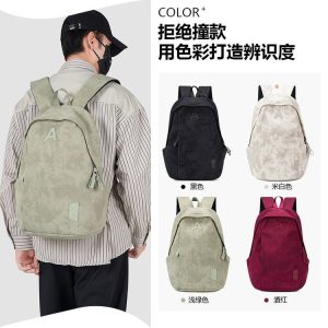 Lightweight Backpack - ZYX-ZH798