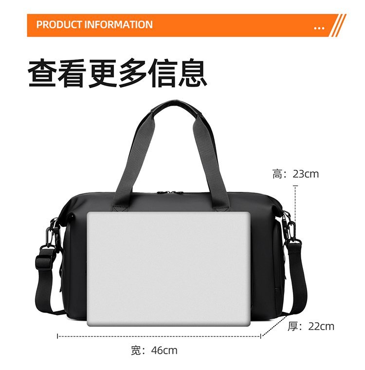 Custom Travel Duffel Bag for Custom Bag Projects — 1