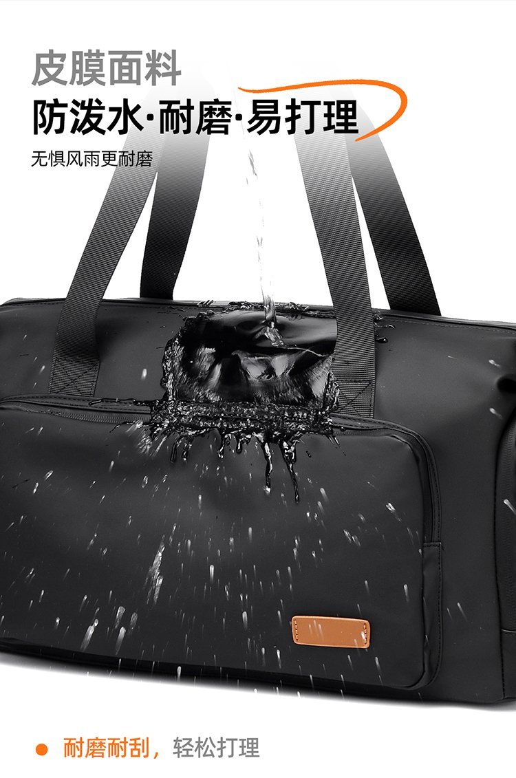 Custom Travel Duffel Bag for Custom Bag Projects — 11