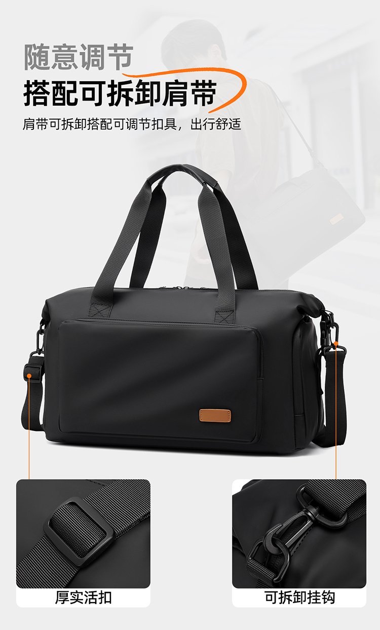 Custom Travel Duffel Bag for Custom Bag Projects — 13