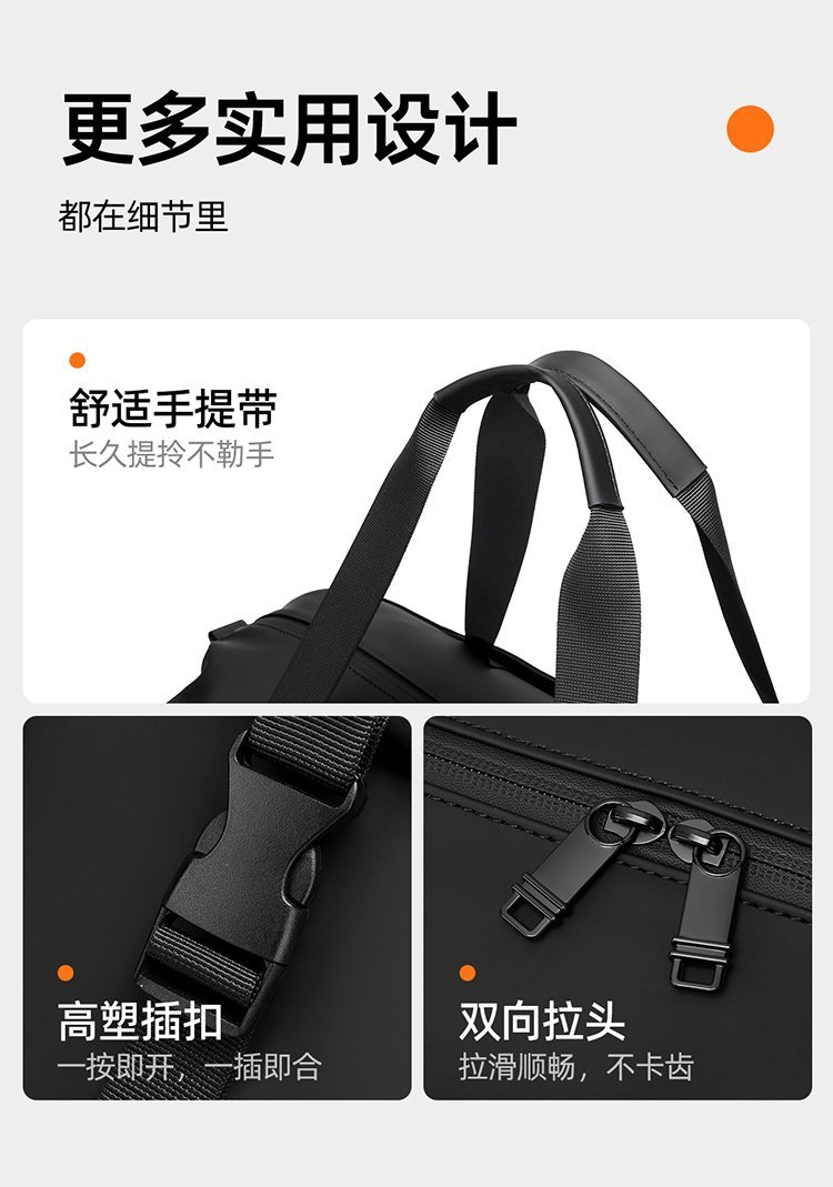 Custom Travel Duffel Bag for Custom Bag Projects — 16