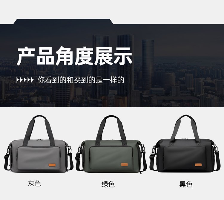 Custom Travel Duffel Bag for Custom Bag Projects — 26